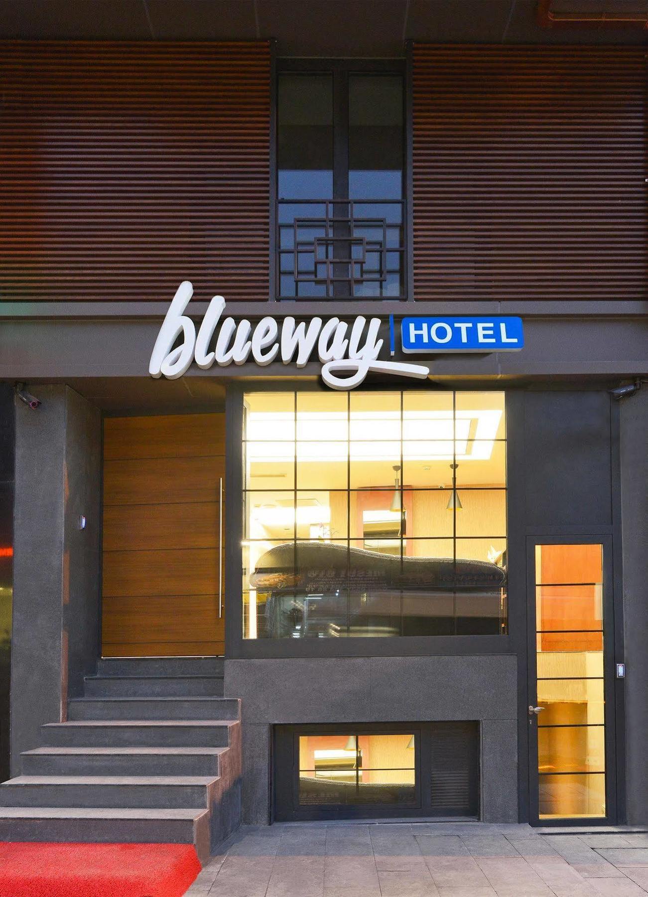 איסטמבול Blueway Hotel City מראה חיצוני תמונה